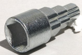 Klíč stupňovitý instalatérský 55mm